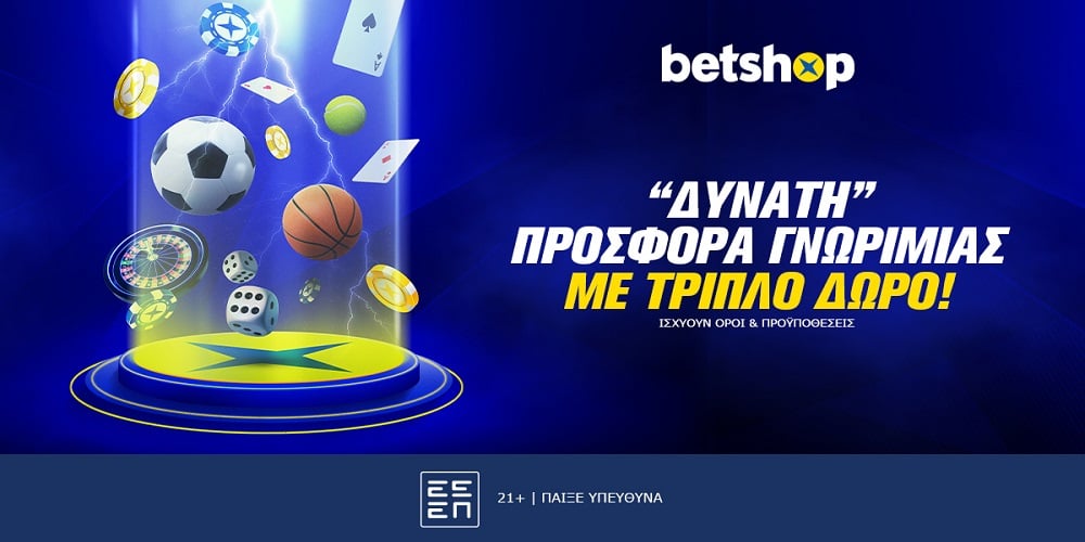 aplicativo netbet